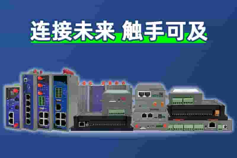 MGM美高梅官网产品